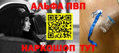 герыч Дубна