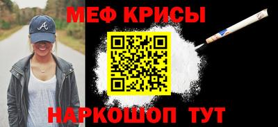 герыч Дубна