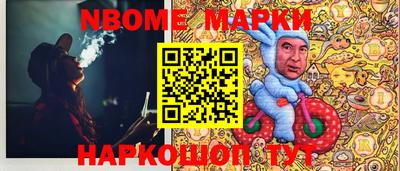 mdpv Донецк