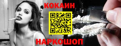 mdpv Донецк