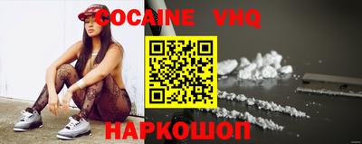 mdpv Донецк