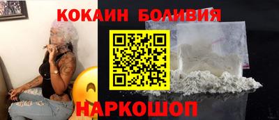 герыч Дубна