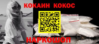 гашиш Уссурийск