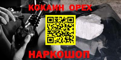 герыч Дубна