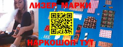 стаф Донской
