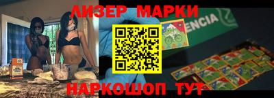 mdpv Донецк