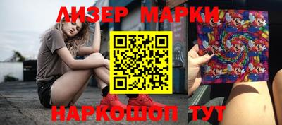 стаф Донской