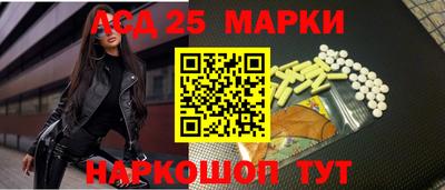 СК Гусев
