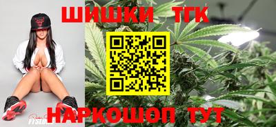 mdpv Донецк