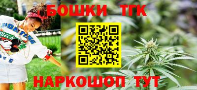 прущая мука Гусь-Хрустальный