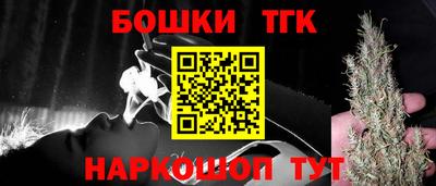mdpv Донецк