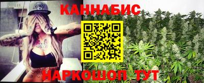 герыч Дубна