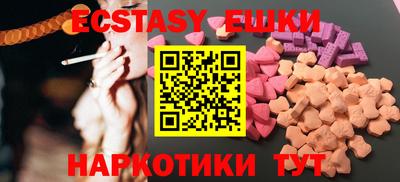 mdpv Донецк