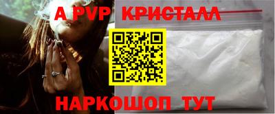 герыч Дубна