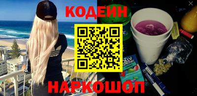 дживик Гусиноозёрск