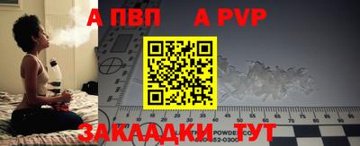 герыч Дубна