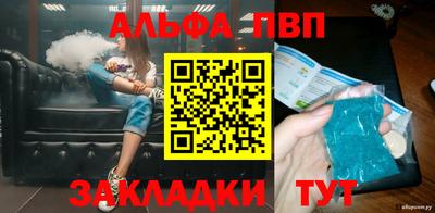 герыч Дубна