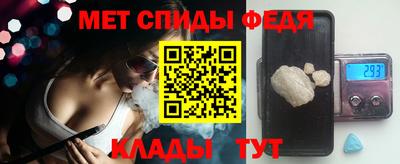 герыч Дубна