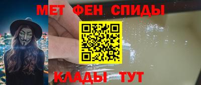 герыч Дубна