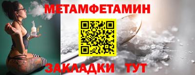 mdpv Донецк