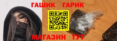 mdpv Донецк