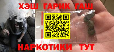 mdpv Донецк