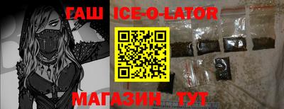 герыч Дубна