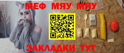 mdpv Донецк