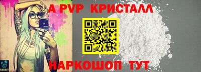 герыч Дубна