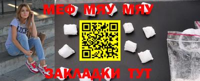 mdpv Донецк