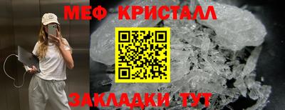 герыч Дубна